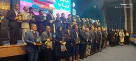 برگزیده شدن هشت عنوان کتاب انتشارات دانشگاه اصفهان در بیست و هفتمین جشنواره دو سالانه کتاب اصفهان